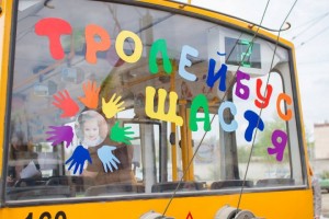Фото з інтернет-ресурсу