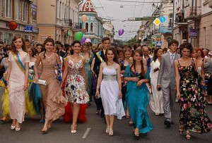 vypusknyk