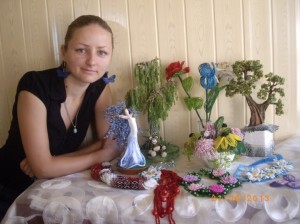 Люда