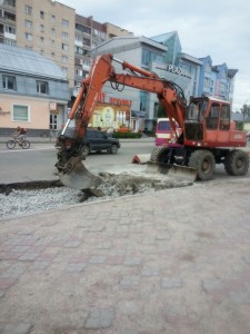 ремонт