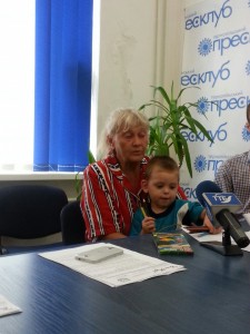 жертва