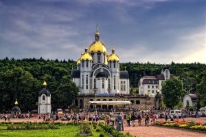 заврваниця