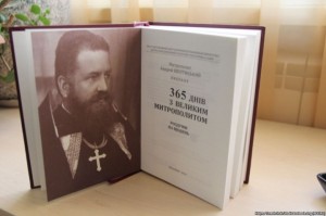 мит