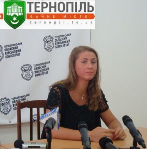 Христина Юркевич