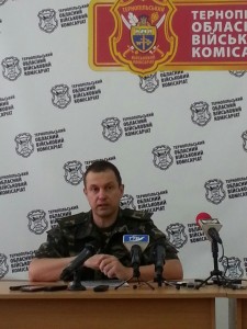 військовий комісар