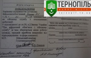 док4