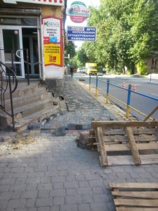 римська доріжка2