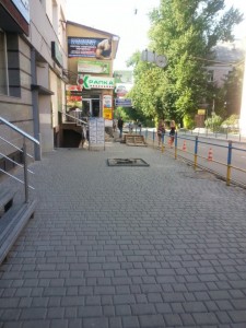 римська доріжка3