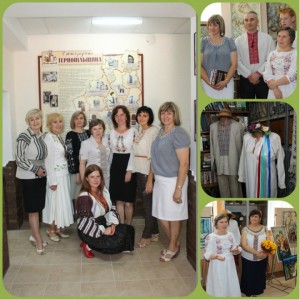 Тернопільщина
