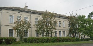 нараїв