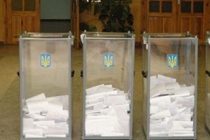 урна