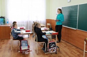 школа