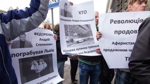 platforma_vilnyh_ludej_857b3