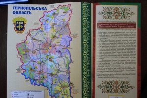 Ікони Тернопільщини на карті