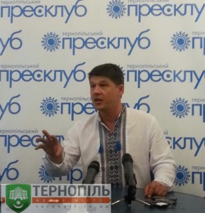 Богема
