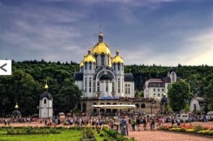 Зарваниця