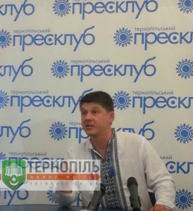 ПС
