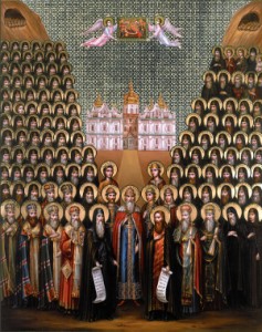 Сьомий Вселенський Собор