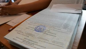 вибориє