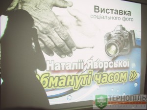 ЯЯЯЯ