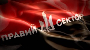ПС