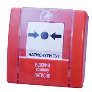 пожежа