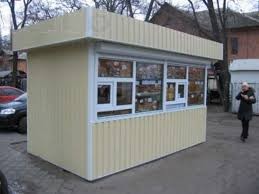 скачанные файлы