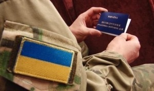 уч
