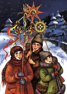колядка