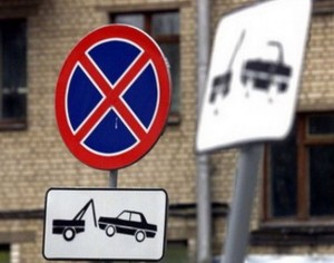 parkovka