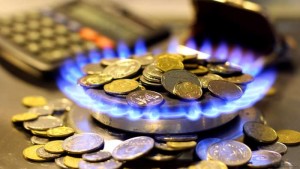 абонплата за газ в украине