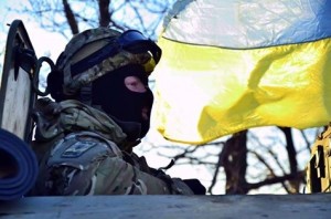 стяг
