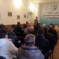 У Тернополі відбулась зустріч голів ОСББ