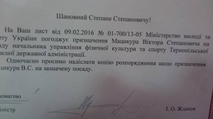 12803288_10206724766012069_7973811022719127971_n