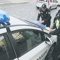 оштрафували
