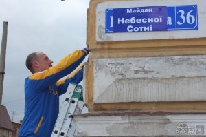 dekom1