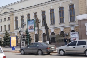 lihtar-2