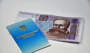 stipendyav2016rocvukrayinrozmrdlyastudentvasprantvsirtmalozabezpechenih731-27c322e33b9f43947eb6b81bbfd1521b