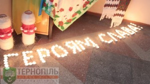 НС