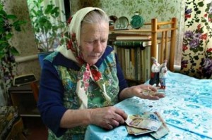 аферисти