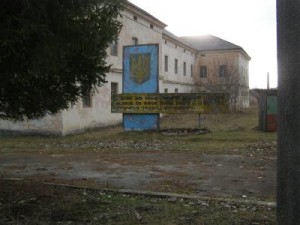 вч2