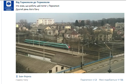 ект