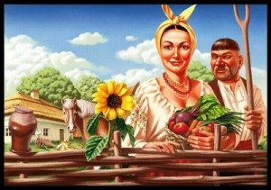 куми