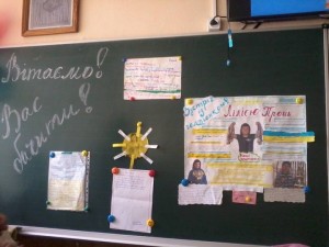 ліля