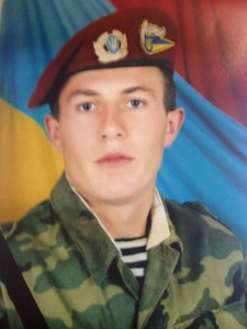 м