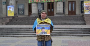 малишевський