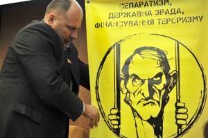 медв