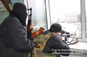 петрики