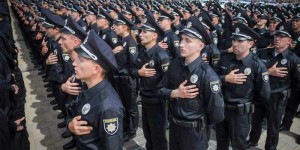поліція
