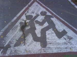 пішохід
